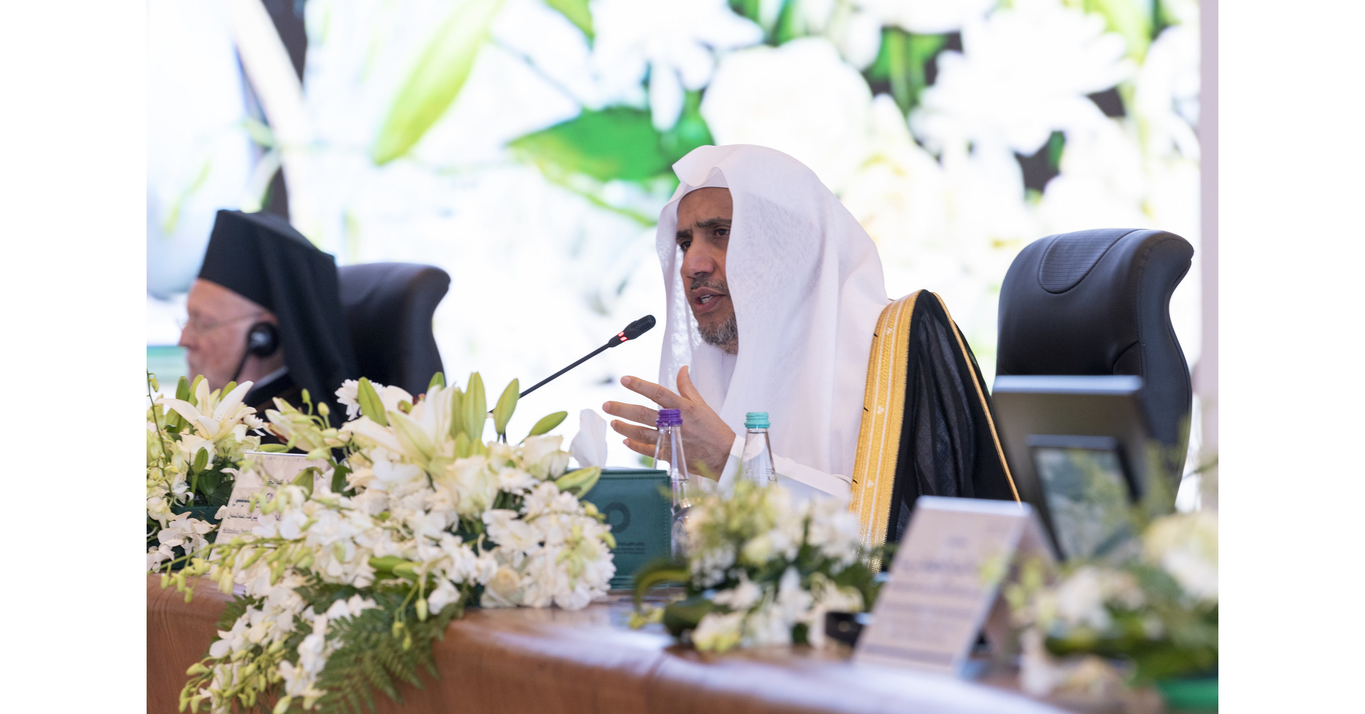 The world's largest Islamic forum: the 45th session of the Supreme Council  of the Muslim World League