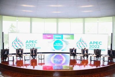 The 3rd APEC Media Focus Group on “Advancing Sustainability Initiatives in the EEC: Achieving a BCG and Net-Zero Carbon Reality”