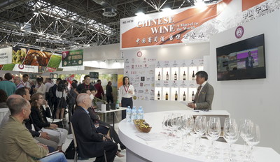 NW China's Ningxia Wines shine at 2022 ProWein