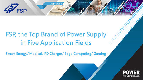 FSP__the_Top_Brand_of_Power_Supply_in_Five_Application_Fields