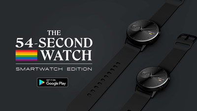 54-Second Watch