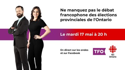 2022 Groupe Mdia TFO / Ici Ontario  all rights reserved.
From left to right: Rudy Chabannes, journalist and host (Radio-Canada) ONFR+ (TFO), Gabrielle Sabourin, journalist and host (Radio-Canada) (CNW Group/Ontario French Language Educational Communications Authority (TFO))