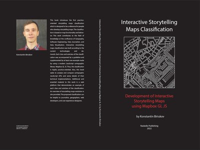 Konstantin Biriukov Publishes New - The Cover Of The Book Konstantin Biriukov 