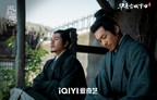 iQIYI's IP Universe Further Showcases China's Cultural Heritage...