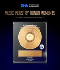 Tencent Music Entertainment Announces First Digital Commemorative ...