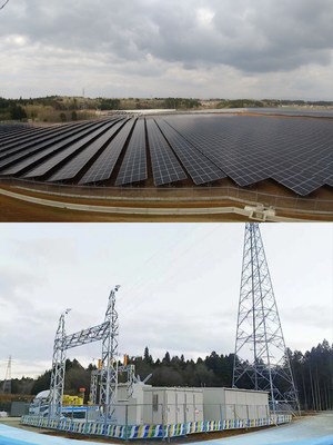 Le projet de centrale photovoltaïque de Yakai, au Japon (PRNewsfoto/Shanghai Electric)