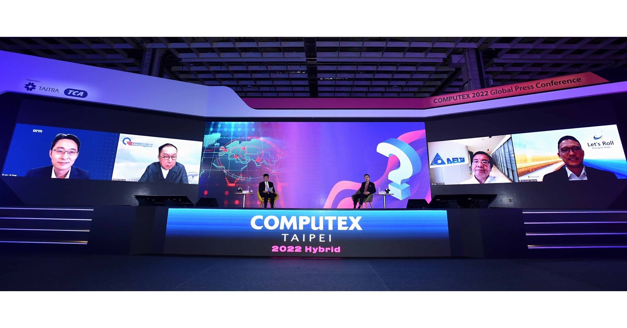 COMPUTEX 2022 Global Press Conference Industry Leaders Gather to Unlock Future Trends