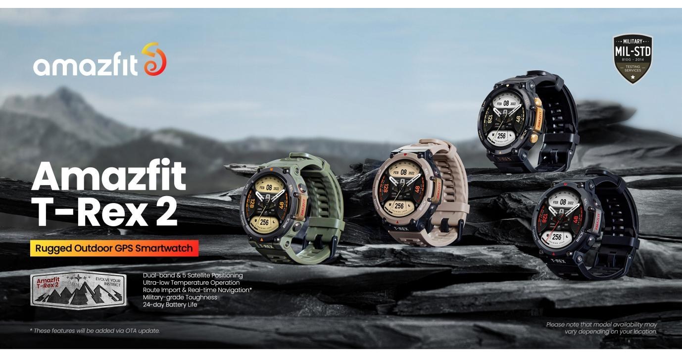 AMAZFIT LAUNCHES THE T-REX 2: A NEW RUGGED OUTDOOR GPS SMARTWATCH