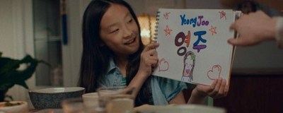 P&G Honors Asian American and Pacific Islander Heritage Month ? Through Action