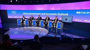 Yidu Tech Chairlady Gong Rujing Attends WEF Annual Meeting 2022: Technological Innovation to Drive Digital Economy Development