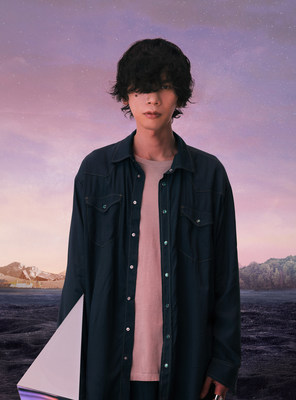 Kenshi Yonezu Launches Shin Ultraman Movie Theme Song “M87”