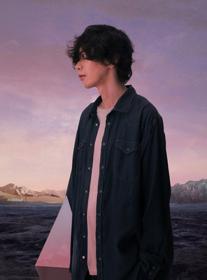 Kenshi Yonezu Launches Shin Ultraman Movie Theme Song “M87”