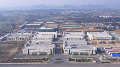 Photo shows the Zhongpei Electronic Information Industrial Park, located in Laibin City of south China's Guangxi Zhuang Autonomous Region.