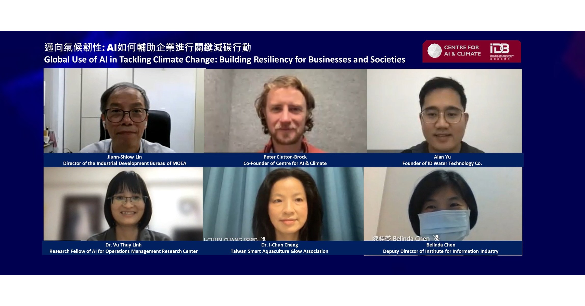 Use AI in Tackling Climate Change: Experience Sharing from Taiwan and the World