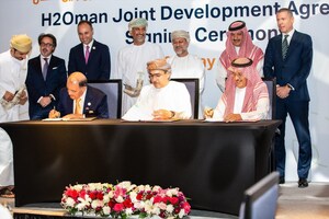 Air Products, OQ and ACWA Power Sign Joint Development Agreement Toward World-Scale Green Hydrogen-Based Ammonia Production Facility in Oman