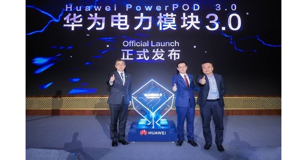 Huawei enthüllt Rechenzentrumsanlage der nächsten Generation Huawei enthüllt Rechenzentrumsanlage der nächsten Generation