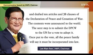 HWPL's 9th Annual Commemoration Promotes Peace as a Culture and Norm