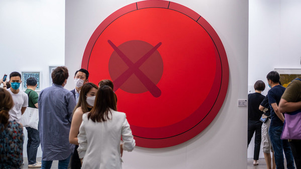 Unable to view the image, Please provide a valid URL.