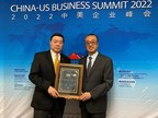 Yihong Zhao, China's Pioneer of "Bagged Tea" Wins Outstanding Entrepreneur of the Year award at the 12th China-US Business Summit