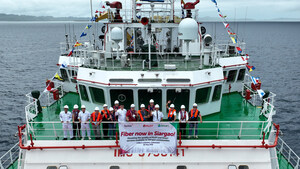 FiberHome auxilia Filipinas na instalação de rede de cabos submarinos