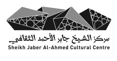 Jaber Al-Ahmed Cultural Center Logo