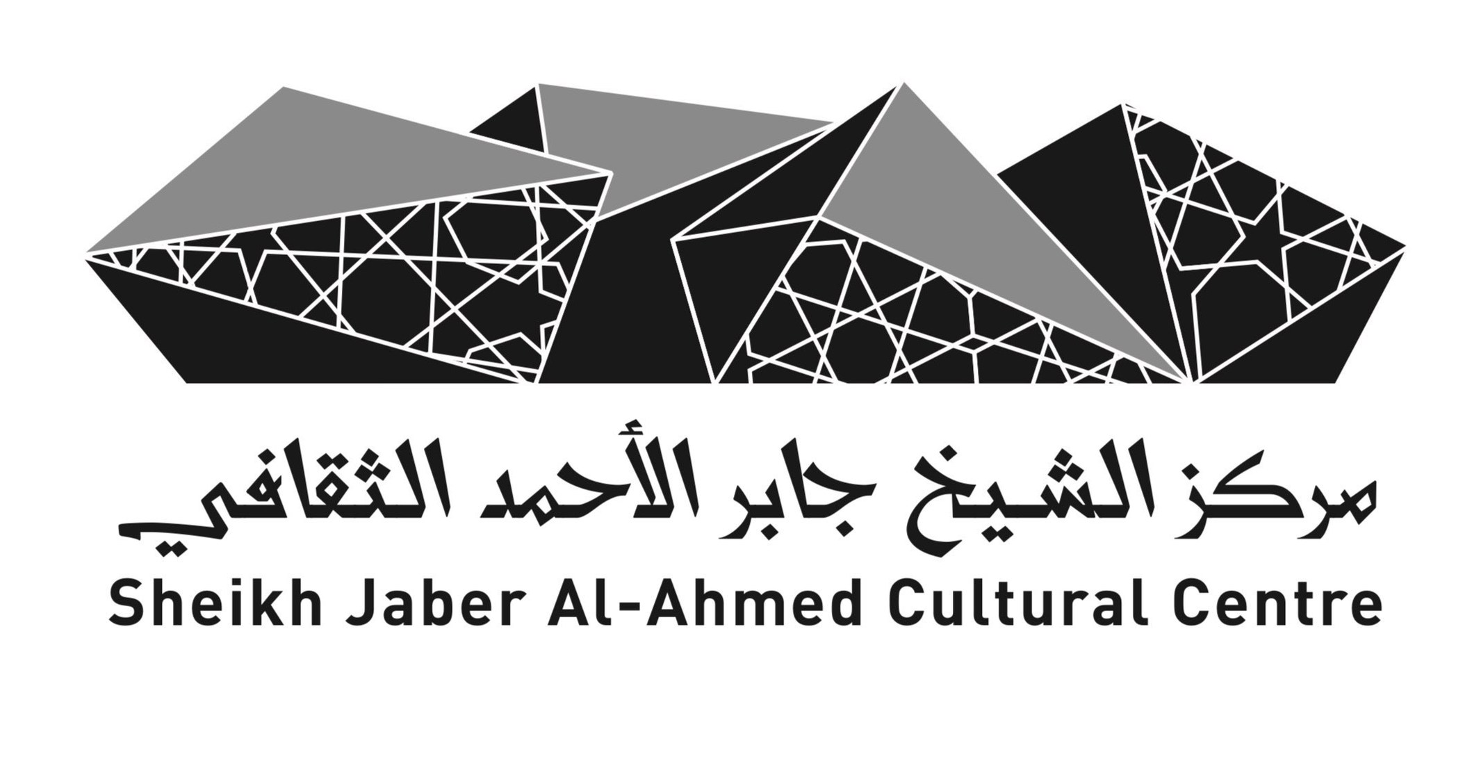 For The First Time In Kuwait Jaber alAhmed Cultural Center JACC