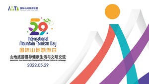 2022 International Mountain Tourism Day Theme Events Kicked Off Online