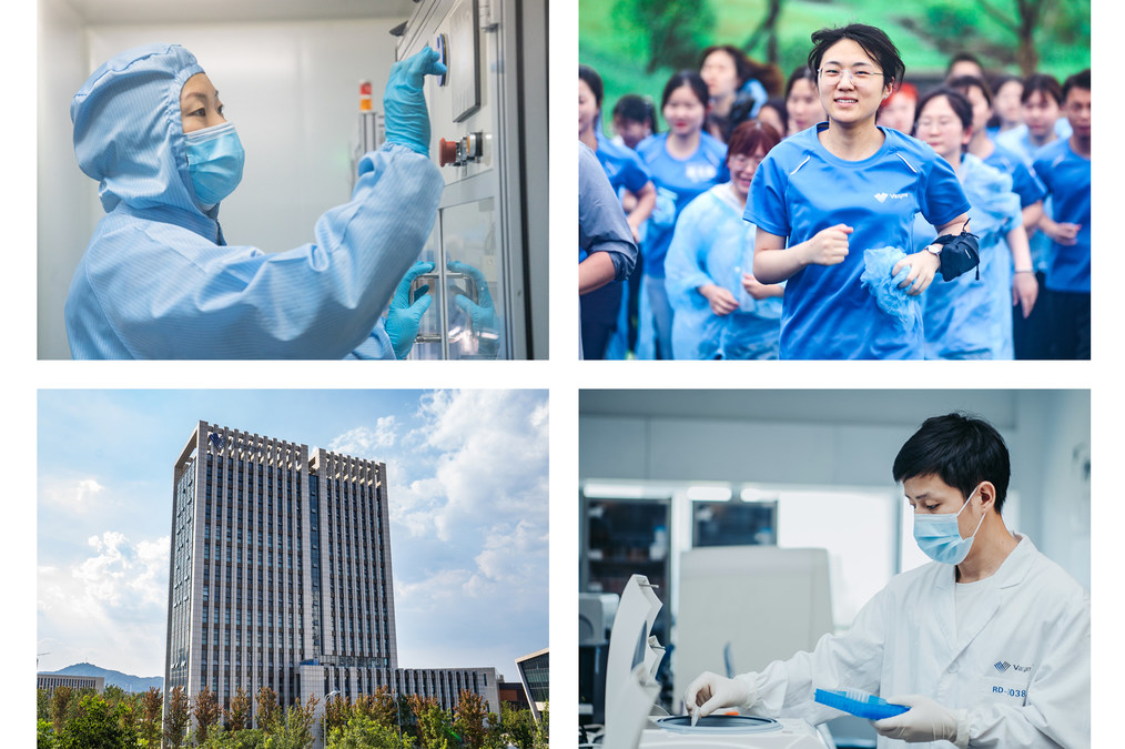Vazyme Releases 2021 Annual Report: Announces More Efforts in Technology innovation and Together with Partners for a Better Future - Vimarsana News