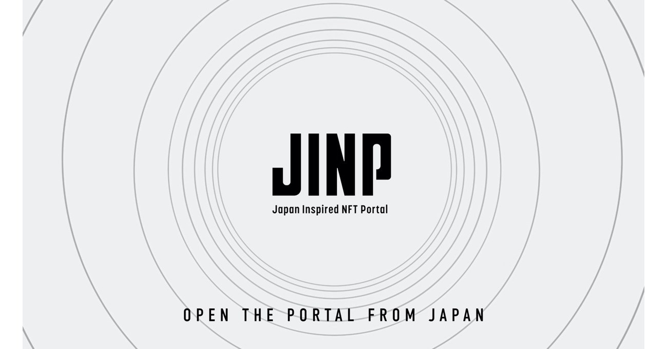 Japan Inspiredは、日本の伝統文化と現代文化の融合を代表するNFTアートブランドであるNFTポータル（JINP）を発表しました。
