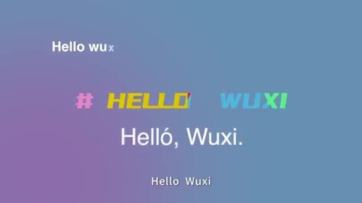 A recent online dialogue among global youth has gone viral. Themed “Wuxi Dialogue Linking Youth”, the exchange activity has sparked heated discussions among young talent working and living in Wuxi and their peers across the world.