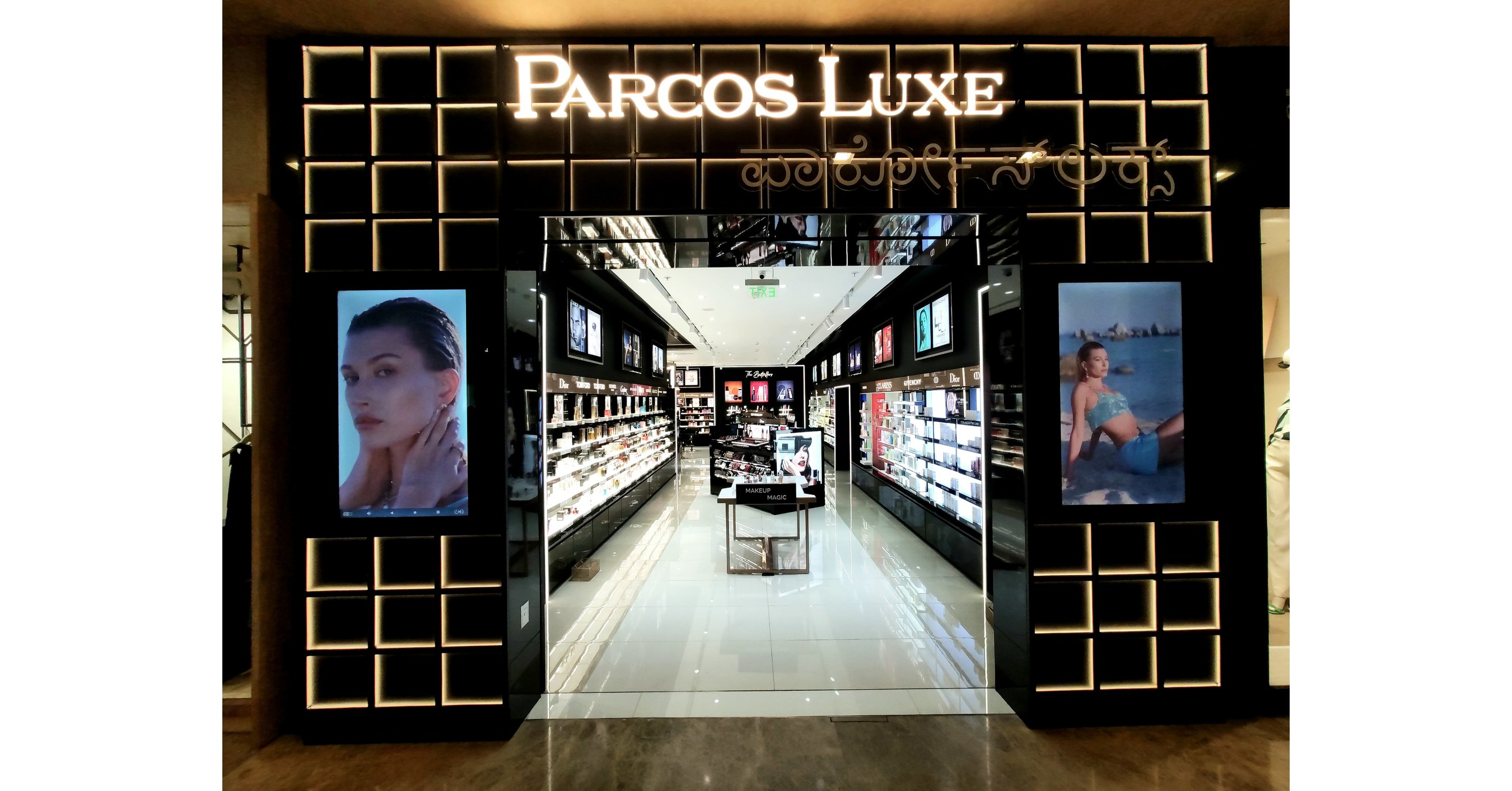 PARCOS ANNOUNCES NEW LUXURY STORE FORMAT - PARCOS LUXE - ITS FIRST
