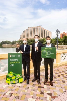 Sino Group announced its partnership with EcoBricks at the launching ceremony, today, officiated Mr Wong Kam-sing, GBS, JP, Secretary for the Environment, with Mr David Ng, Group Associate Director of Sino Group, and Mr Shervin Sharghy, Founder of EcoBricks