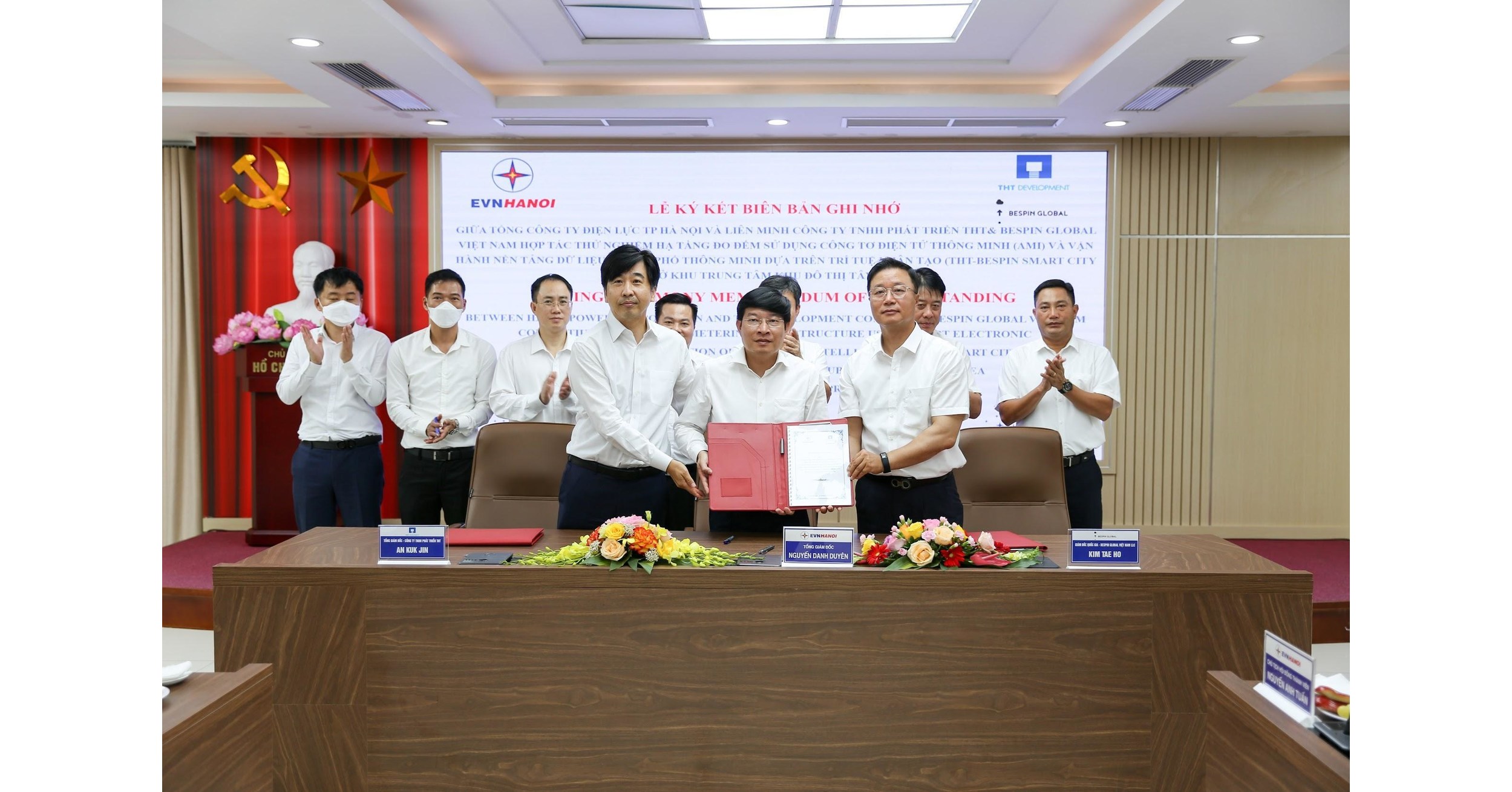 Bespin Global Vietnam - Daewoo E&C THT Development, signed MOU for AMI Pilot Project in the Star Lake New Town with EVNHANOI