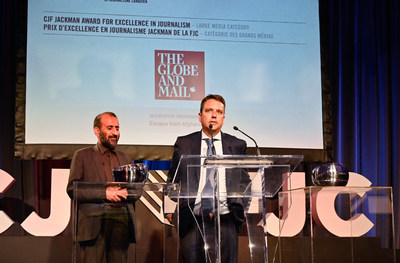 The Globe and Mail is this year's recipient of the CJF Jackman Award for Excellence in Journalism in the large media category. Journalist Mark MacKinnon (right) was joined on stage by Afghan colleague Mohammed Sharif Sharaf. The award marked an end to the sold-out ceremony welcoming journalists, media and business leaders to the first in-person CJF event since 2019. (CNW Group/Canadian Journalism Foundation)