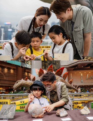Os visitantes poderão participar de uma série de atividades temáticas sobre dinossauros como, por exemplo, se aproximar de fósseis paleontológicos. (PRNewsfoto/Harbour City Hong Kong)