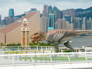 Un tiranosaurio rex y un estegosaurio robóticos a escala 1:1 cobran vida en Harbour City y Times Square de Hong Kong