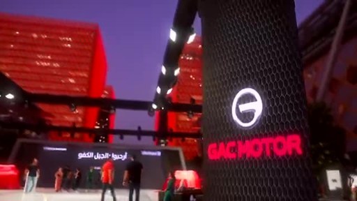 Smarter and Stronger | GAC MOTOR Introduces All New GS8 to Saudi Arabia
