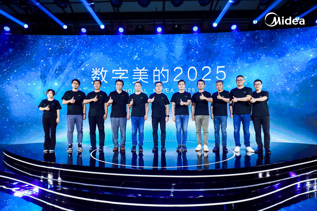 Business Innovation through Digitalization: Midea 2025 digital strategy targets 100% business digitalization - Vimarsana News