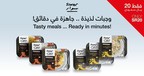 With 80% of people willing to buy frozen food, Siwar introduces a new range of meals and desserts in KSA for only SAR20
