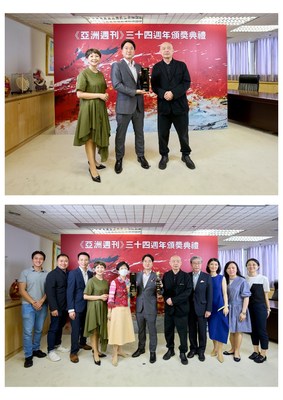[Top: Priscilla Yung(left), General Manager of Yazhou Zhoukan, Ian Wen(Middle), Founder & CEO of BOAX, Yau Lop Poon(right), the Editor-in-Chief of Yazhou Zhoukan;</p>

<p>Bottom: Ian Wen and BOAX team with Yau Lop Poon with Yazhou Zhoukan team.]