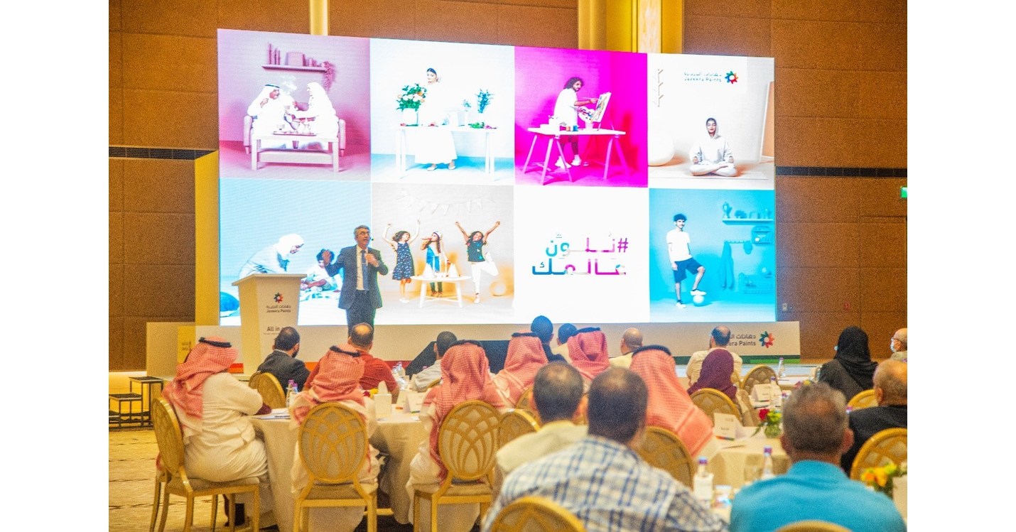 Jazeera Paints Held All in One Seminar, Inviting Engineers and Designers Jazeera Paints Held All in One Seminar, Inviting Engineers and Designers