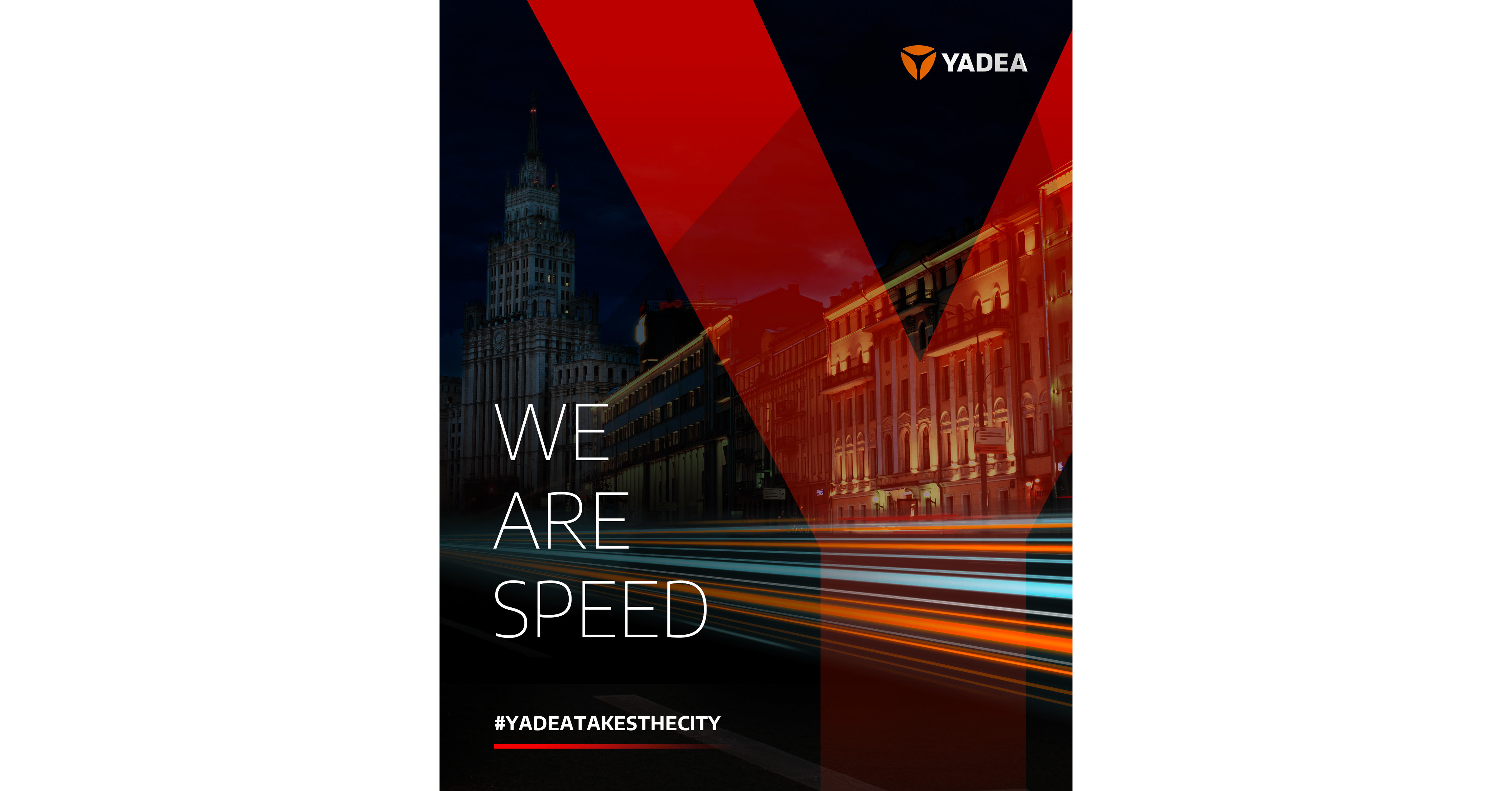 Yadea Eyes Spanish Market with Madrid Launch Event Yadea Eyes Spanish Market with Madrid Launch Event