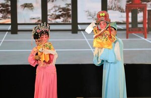 Lingao, Hometown of Chinese Folk Arts, glitters on Culture and Natural Heritage Day