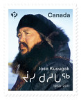 Postes Canada dévoile un nouveau timbre en l'honneur du dirigeant inuit Jose Kusugak