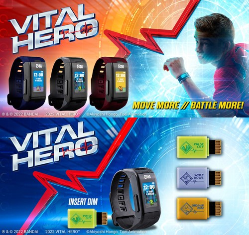 Vital Hero (CNW Group/Bandai Namco Toys & Collectibles America Inc.)