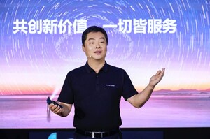 Huawei Cloud anunciou 15 serviços inovadores para inspirar novos valor com parceiros e desenvolvedores