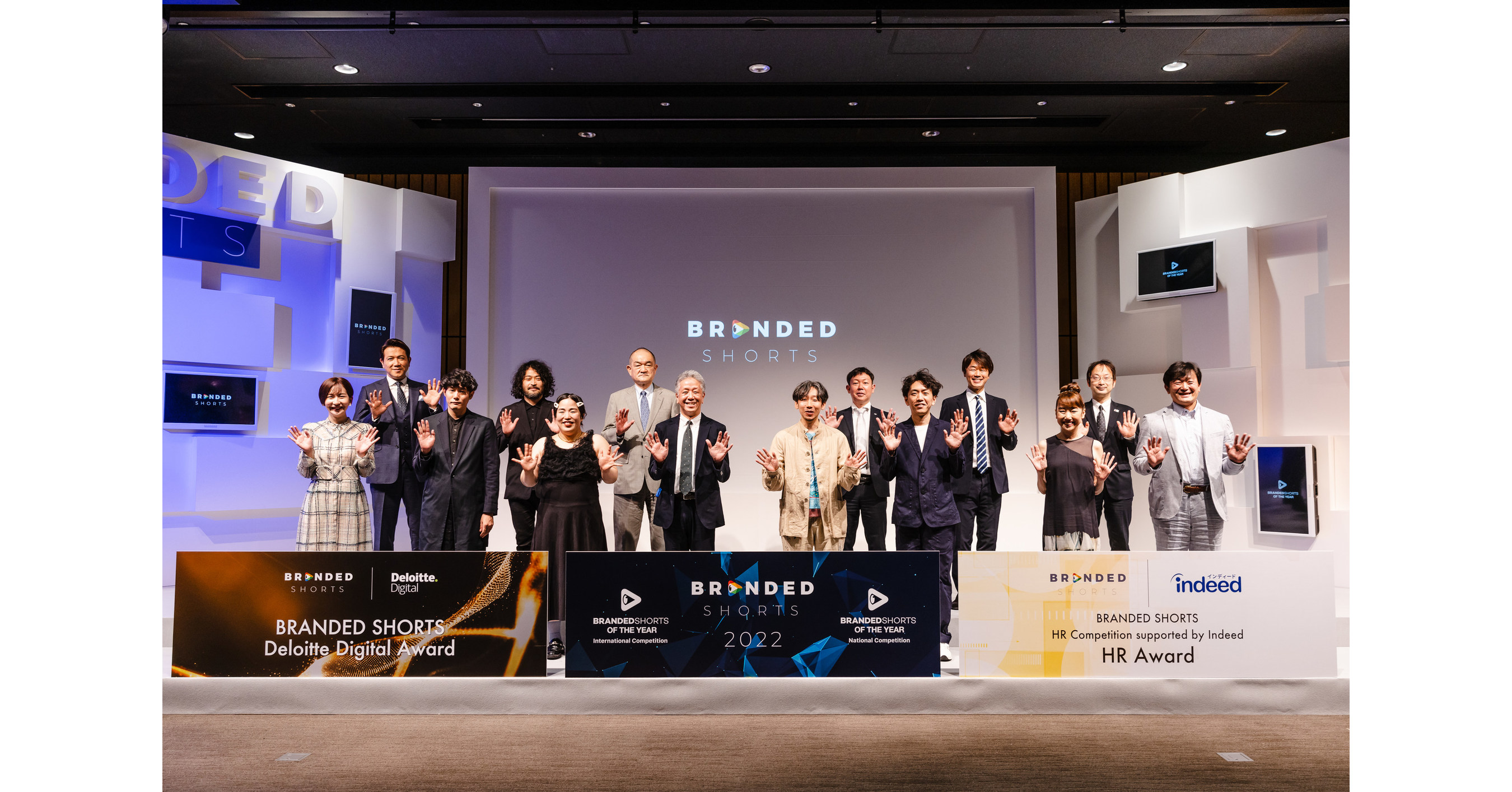 As the Only International Advertising Film Competition in Japan, BRANDED SHORTS 2022, from 687 works Submitted from All Over the World, Brande Movie of Heineken and NETGEAR Japan Were Awarded Branded Shorts of the Year