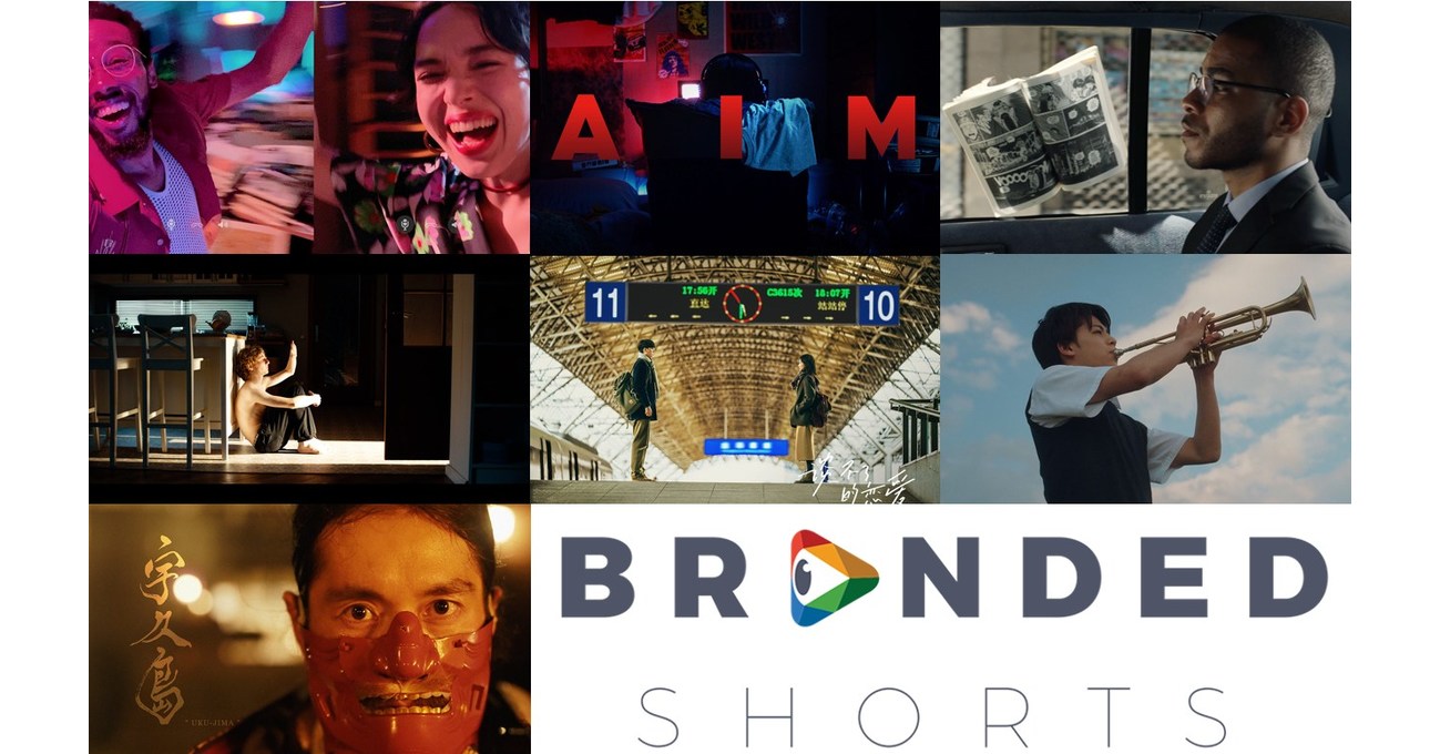 日本で唯一の国際プロモーション映画コンペティションであるBrandedShorts2022は、世界中で提出された687作品のうち、HeinekenとNETGEARJapanのBrandeMovieが「BrandedShortsoftheYear」賞を受賞しました。