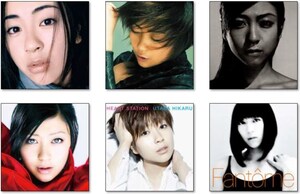 Hikaru Utada - SIX CATALOG TITLES: 'First Love', 'Distance', 'DEEP RIVER', 'ULTRA BLUE', 'HEART STATION', 'Fantôme'