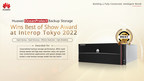 Huawei OceanProtect Backup Storage Wins Best of Show Award at...